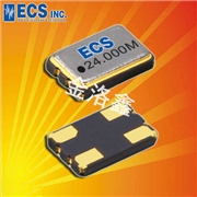 ECS-2532HS-540-3-G|高精度應(yīng)用晶振|高穩(wěn)定性振蕩器|3.3V有源晶振
